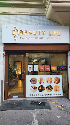 E Beauty Massage