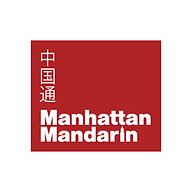 Manhattan Mandarin